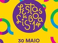 Лиссабонские июньские празднества в Португалии