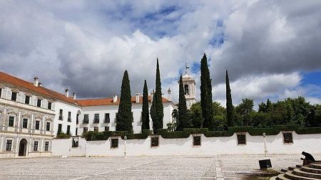 Роскошный дворец герцогов Брагансы Пасу-Дукал