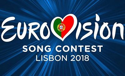 Португалия нашла способы сэкономить на Евровидении-2018